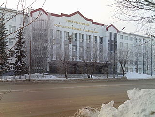 <span class="mw-page-title-main">Syktyvkar State University</span> Building