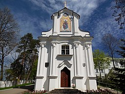 Herrens uppenbarelses kyrka i Žyrovičy.