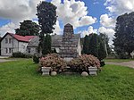 Памятник жителям поселка, погибшим в годы Первой мировой войны 1914-1918 гг.