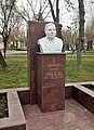 Памятник Угрюмову в Астрахани.jpg