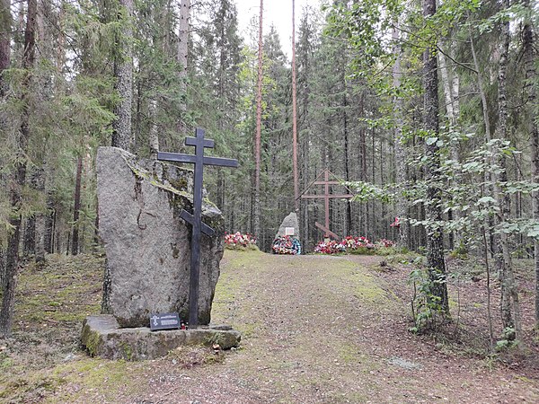 Место захоронения жертв сталинских репрессий у Чернореченского