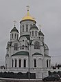 Храм преподобного Сергия Радонежского в Солнцево.jpg