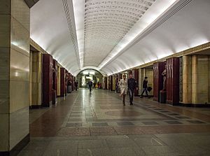 Baumanskaïa (métro de Moscou)