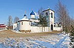 Konstantins och Helenas kyrka i tsarens Sloboda