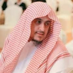 الشيخ إبراهيم السكران.png