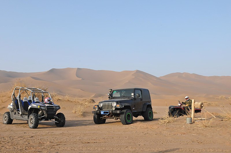 File:大脚印探险救援！电话（86）13609905889 Large footprints adventure Re - panoramio (123).jpg