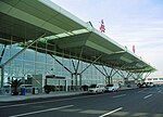 Vignette pour Aéroport international de Sunan Shuofang