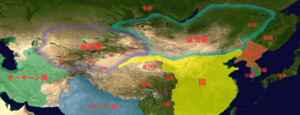 ウイグル: 呼称, 歴史, 中国の自治地方