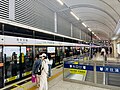 Thumbnail for Line 2 (Shenyang Metro)
