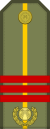06. Қырғызстан армиясы-MSG.svg