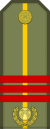 06.Kyrgyzstan Army-MSG.svg