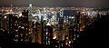 * Nomination Hong Kong; View from Victoria Peak to Victoria Harbour and Kowloon --Ralf Roletschek 13:45, 6 March 2014 (UTC) Tilt/perspective issues (right side leaning out), left side unsharp. Mattbuck 16:32, 14 March 2014 (UTC) * Withdrawn