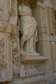 14.26 Episteme (Knowledge) in the Celsus Library in Ephesus.JPG