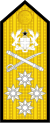 15-Armada de Ghana-ADM.svg