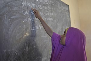 Girl student in Mogadishu 2014 AMISOM CIMIC Schools Visit-7 (13660767724).jpg