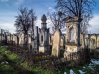 <span class="mw-page-title-main">Jewish cemetery, Chernivtsi</span>