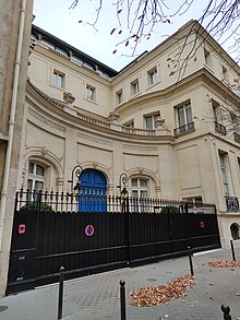 Private mansion in Paris, property of Mohammed VI. 20 avenue Emile-Deschanel Paris.jpg