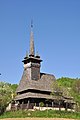 * Nomination Wooden church in Oleksandrivka, Ukraine. --Rbrechko 08:50, 19 October 2016 (UTC) * Promotion Sharp enough to be a Q1photo, but I think it would have been better if you would have turn your camera more downstairs; the air above the church is not really interesting. --Michielverbeek 13:24, 19 October 2016 (UTC)  Comment I think that it is not good idea because there is plowed field without any plants. You can see little part of the field at the bottom of the photo. --Rbrechko 13:39, 21 October 2016 (UTC) Ok, I was hoping it would have been more interesting --Michielverbeek 08:06, 23 October 2016 (UTC)