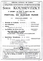 The concert poster of 3 June 1926.