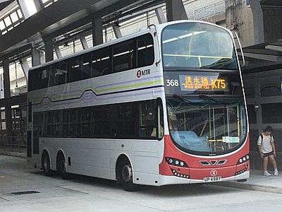 港鐵巴士K75綫