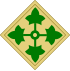 4th Infantry Division SSI.svg