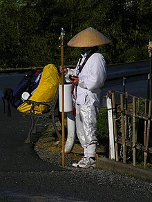 A Japanese Buddhist pilgrim on alms round (during Shikoku Pilgrimage in Shikoku, Japan) 50Fan Fan Duo Si Qian deTuo Bo suruBian Lu P1010122.jpg