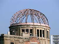 Close up of the dome