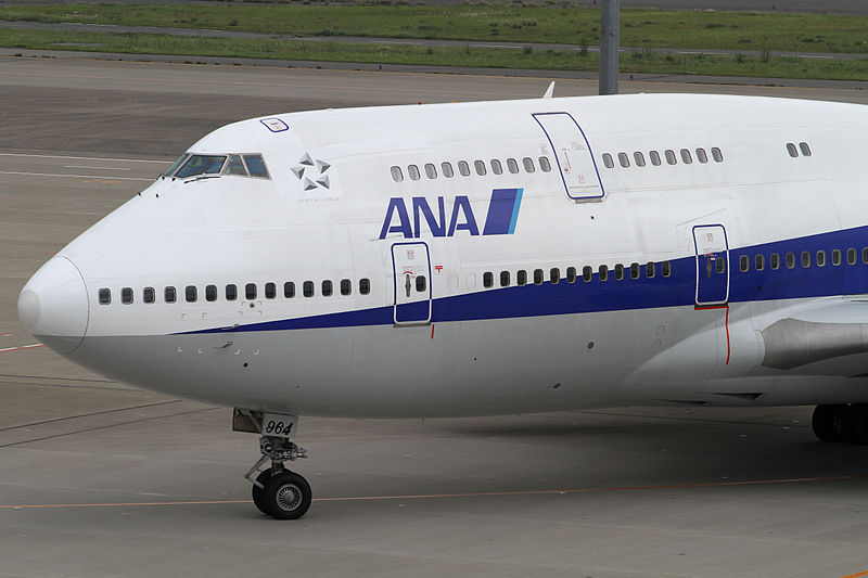 File:ANA B747-400D(JA8964) (5675140107).jpg