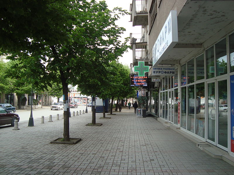 File:A street in Kumanovo.JPG