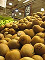 Chileense kiwi. Het land is een van de 10 grootste kiwiproducenten ter wereld.