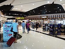 View of the duty-free area