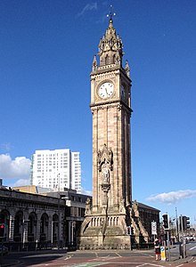 Мемориальные часы. Albert Memorial Clock. Albert Clock.