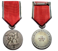 Miniatura per Medalla del 13 de març de 1938