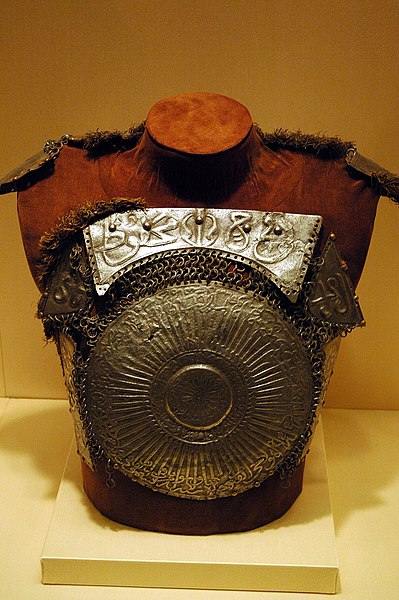 File:Antique Turkish mirror armour.jpg