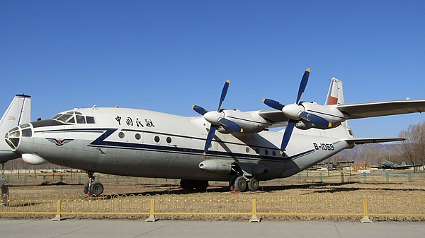 Antonov An-12BP at China Aviation Museum, Beijing