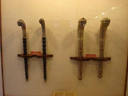 Arakkal family Royal mantle stick.JPG