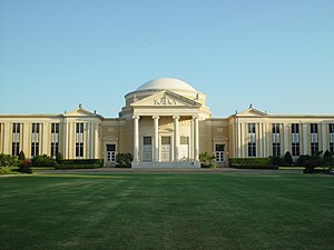 B. H. Carroll Memorial Building, the Southwestern Baptist Theological Seminary's main administrative building. BH Carroll Memorial Building Rotunda (Southwestern Baptist Theological Seminary, Fort Worth, TX).JPG