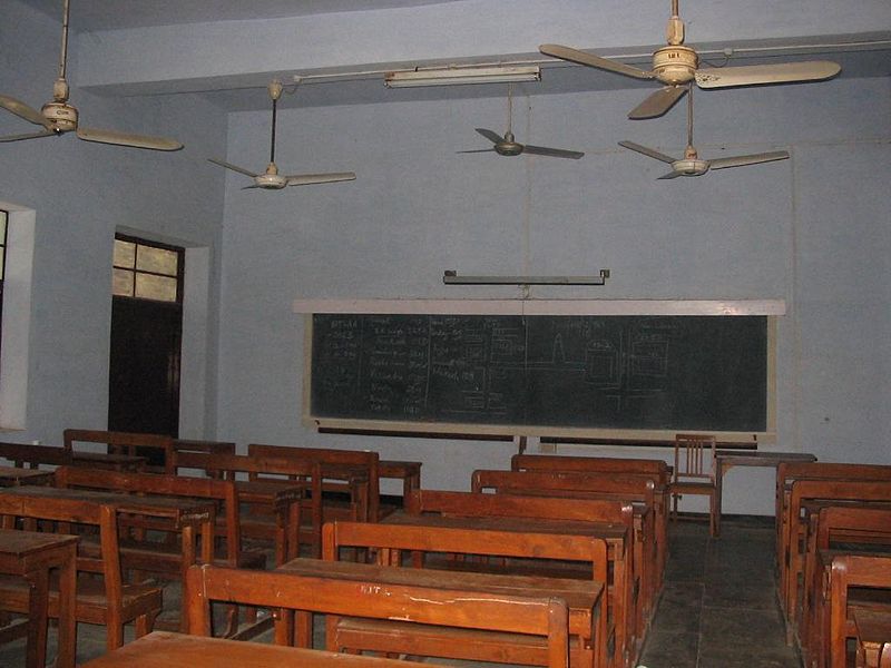 File:BITS Classroom.jpg