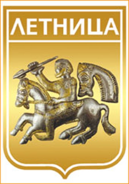 BUL Летница COA.jpg