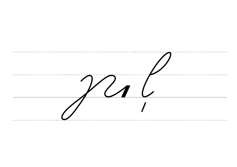 File:B DEK Deutsche Einheitskurzschrift - Verkehrsschrift - Schema F.svg