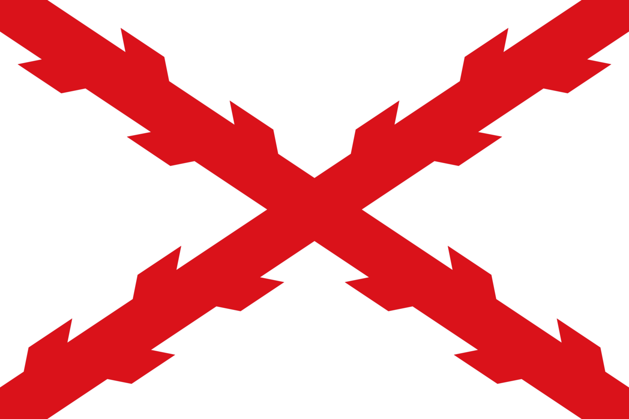 File:Bandera UAI Urquiza.png - Wikimedia Commons