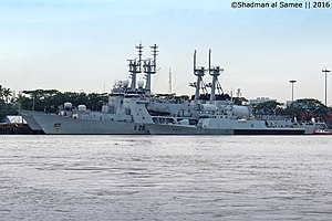 Bangladesh Navy Ships (27227195714).jpg