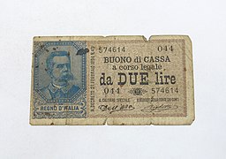 Banknote (AM 793434).jpg