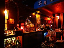 Antique bar at Bottom of the Hill (August 2018) BaratBottomAug2018LHCollins.jpg