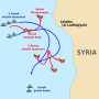 Vorschaubild für Schlacht von Latakia