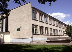 Bazilionų mokykla-daugiafunkcis centras