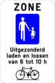 Belgian traffic sign F103.svg