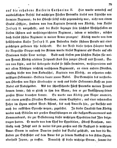 File:Berens Geschichte der Berens in Riga 1812 079.png