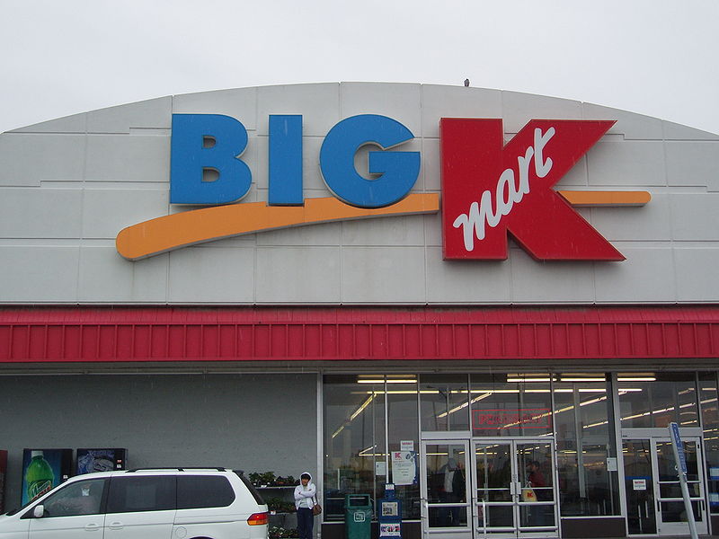 File:Big Kmart, Ontario, Oregon 2006.jpeg