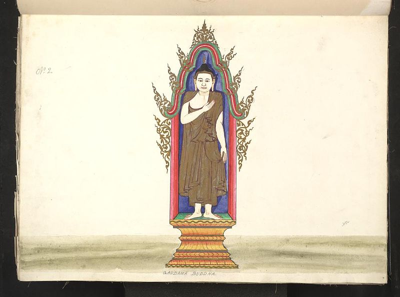 File:Bodleian Ms. Burm. a. 5 fol005-3.jpg